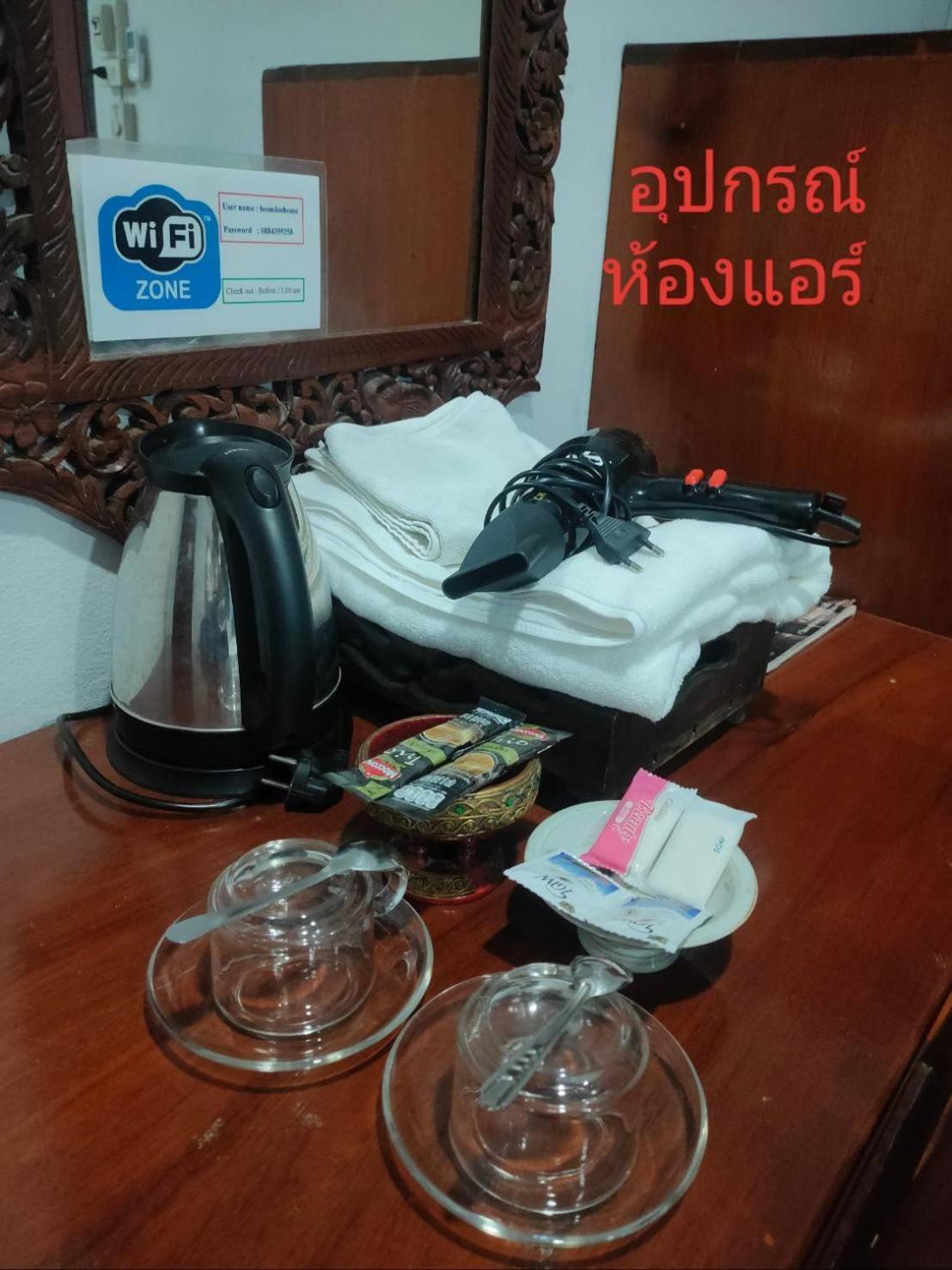 Boondee House Hotel Mae Hong Son Ngoại thất bức ảnh