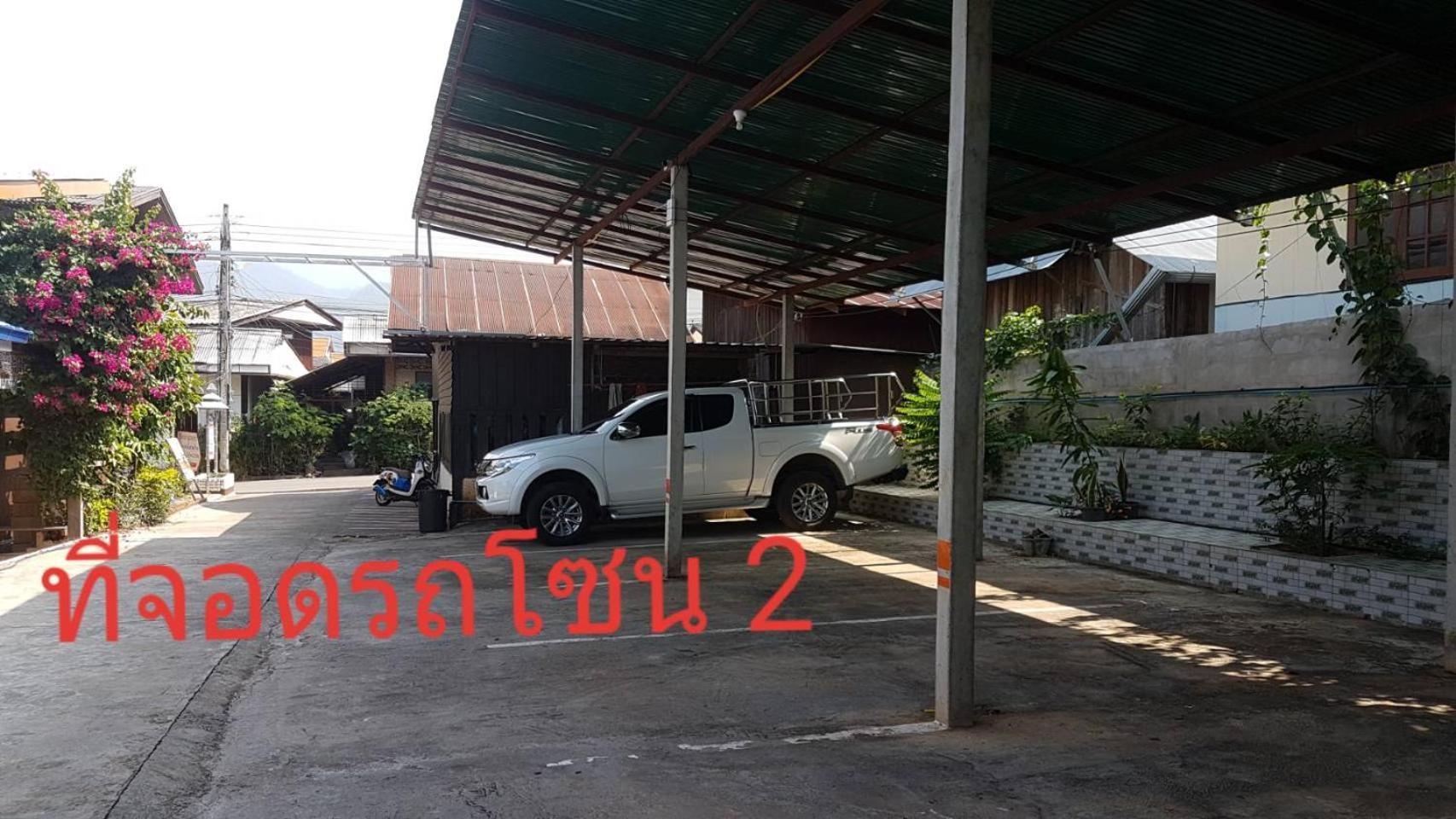 Boondee House Hotel Mae Hong Son Ngoại thất bức ảnh