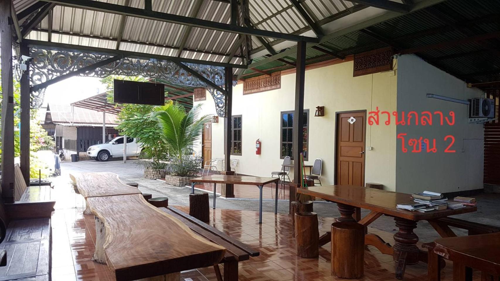 Boondee House Hotel Mae Hong Son Ngoại thất bức ảnh